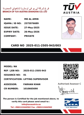 Riyadh, Job Seekers, Lifting Supervisor