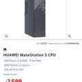 Brand New HUAWEI MateStation S CPU