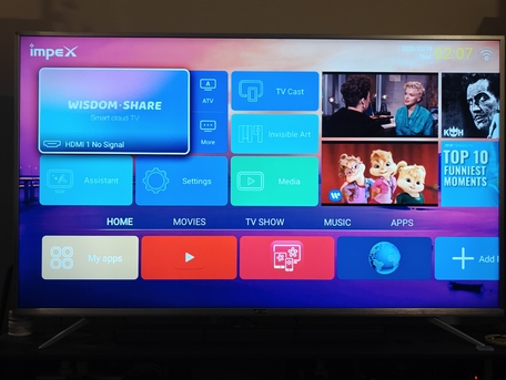 Al Ulaya, Electronics, SAR 990,  75" UHD 4K TV