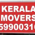 KERALA SHIFTING HOME / OFFICE PACKING MOVING TEAM BEST CARPENTER LOW RATE 0599003161
