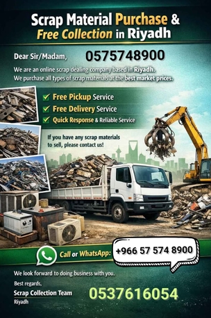 Al Jaradiyah, Items Wanted, We Buy Purchase Collect Scraps Materials +966575748900