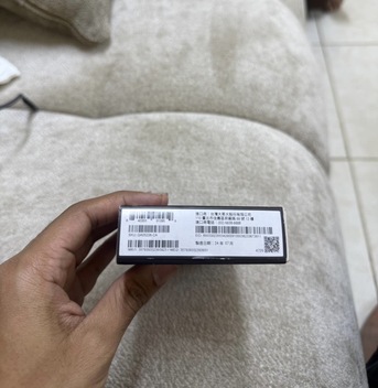 Hara, Mobile Phones, SAR 2200,  Google Pixel 9 (Brand New, Sealed Box)