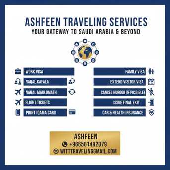 Jeddah, Tickets, Makthab Khidmath