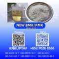 EUR 90,  28578-16-7 Factory Direct Supply P.MK B.MK Powder Oil CAS 5449-12-7