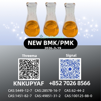 The Hague, Clothing & Accessories, EUR 90,  CAS 28578-16-7 P.MK Oil Global Shipping Available 5449-12-7 B.MK