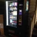 Vending Machines Gosford &ndash; Install Modern Snack & Drink Machines Today