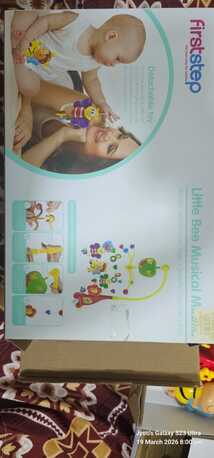 Al Khobar Al Shamalia, Baby & Kid Stuff, SAR 40,  Little Bee Musical Mobile Toy