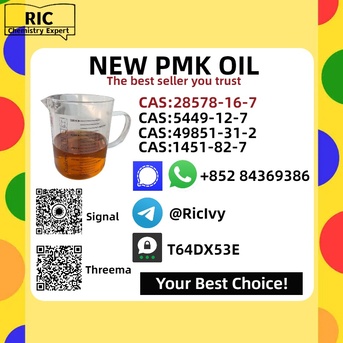 Melbourne, Materials, AUD 200,  PM.K Oil For Wholesale &ndash; CAS 28578-16-7 | Verified Supplier