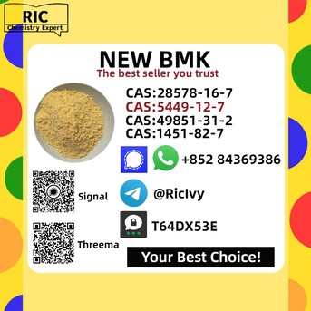 Sydney, Materials, AUD 200,  High Quality 5449-12-7 & 28578-16-7 Raw Material Supply