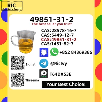 Brisbane, Materials, AUD 200,  Wholesale CAS 49851-31-2 Factory Price - Stockport