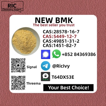 Sydney, Materials, AUD 200,  How To Buy Hot Sales New B.MK Power CAS 5449-12-7