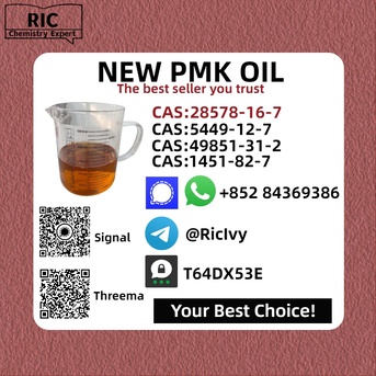Brisbane, Materials, AUD 200,  Best Quality P.MK Oil CAS 28578-16-7, CAS 13605-48-6