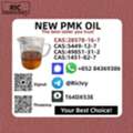 AUD 200,  Best Quality P.MK Oil CAS 28578-16-7, CAS 13605-48-6
