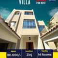 BHD 1200,  400 Sq. Meter,  Staff Accommodation Spacious Villa For Rent In Zinj BD.1200/-