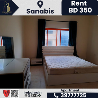 Burhama, Apartments, Flats, Houses & Villas, BHD 350/month,  Furnished,  3 BR,  Fully Furnished 3BHK For Rent &ndash; Sanabis