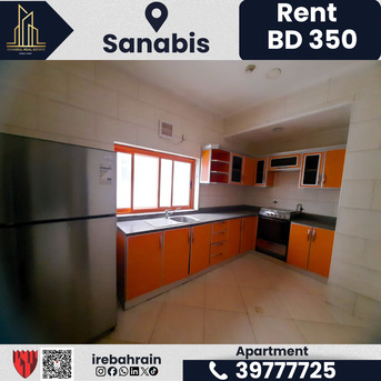 Burhama, Apartments, Flats, Houses & Villas, BHD 350/month,  Furnished,  3 BR,  Fully Furnished 3BHK For Rent &ndash; Sanabis
