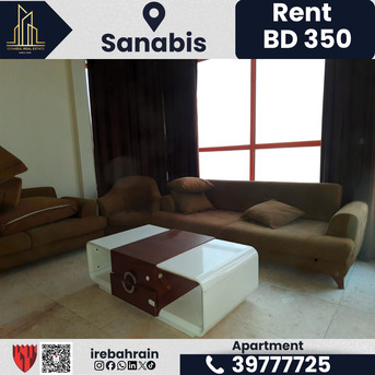 Burhama, Apartments, Flats, Houses & Villas, BHD 350/month,  Furnished,  3 BR,  Fully Furnished 3BHK For Rent &ndash; Sanabis