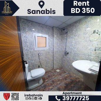 Burhama, Apartments, Flats, Houses & Villas, BHD 350/month,  Furnished,  3 BR,  Fully Furnished 3BHK For Rent &ndash; Sanabis