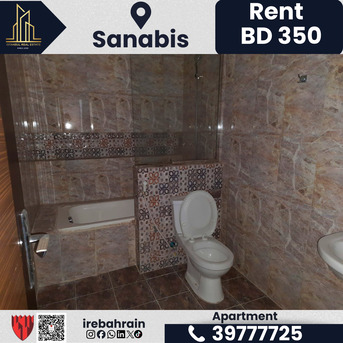 Burhama, Apartments, Flats, Houses & Villas, BHD 350/month,  Furnished,  3 BR,  Fully Furnished 3BHK For Rent &ndash; Sanabis