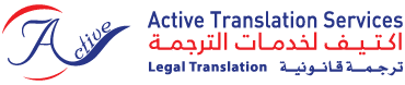 Dubai, Translation, Active Translation Services In Dubai
