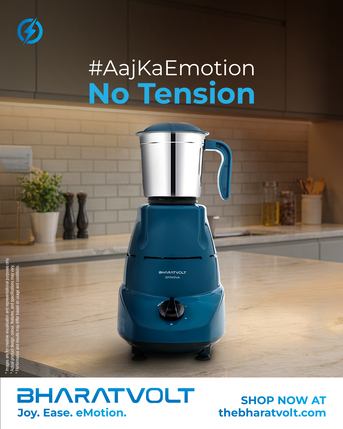 Punjab, Appliances, INR 1949,  Mixer Grinder Online