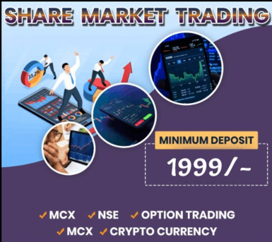 Mumbai, Businesses For Sale, Dabba Trading Account  |  FTA