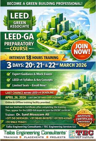 Deira, Lessons Offered, LEED GA Training
