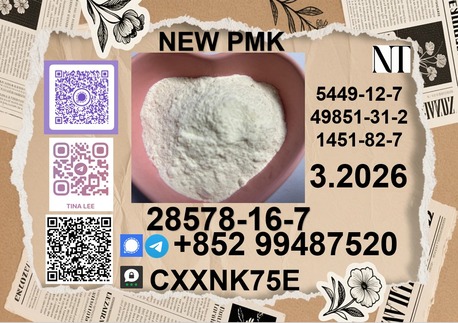 Algiers, Farm & Garden, DZD 220,  China Reliable Supplier P.M.K