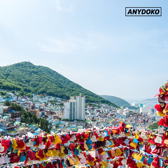 Hong Kong, Travel, The Gamcheon Culture Village In Korea Guide