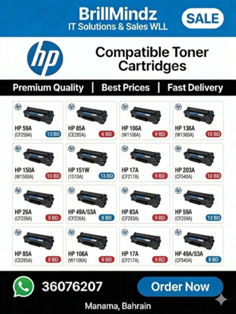 Hoora, Computers, BHD 10,  HP Compatible Toner Available At Best Price