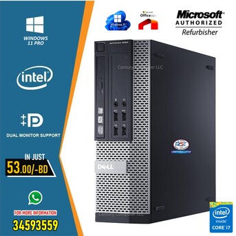 Manama, Electronics, BHD 53,  Wholesale Price Offer DELL Core I7 Computer 8GB RAM 500GB HDD Ready To Use Price 53BD Only