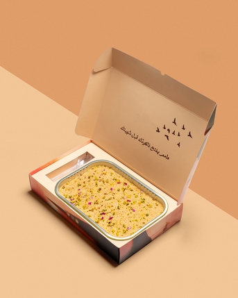 Dammam, Job Seekers, Pastry Commi Chef