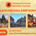 Best Place For Kaal Sarp Dosh Puja In Trimbakeshwar