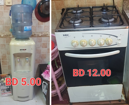 Tubli, Household Items, Household Items For Sale - Good Condition