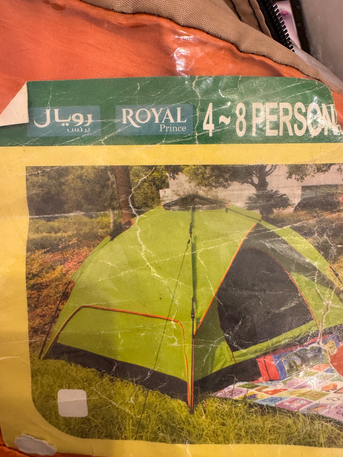 Jeddah, Household Items, SAR 85,  Camping Tent