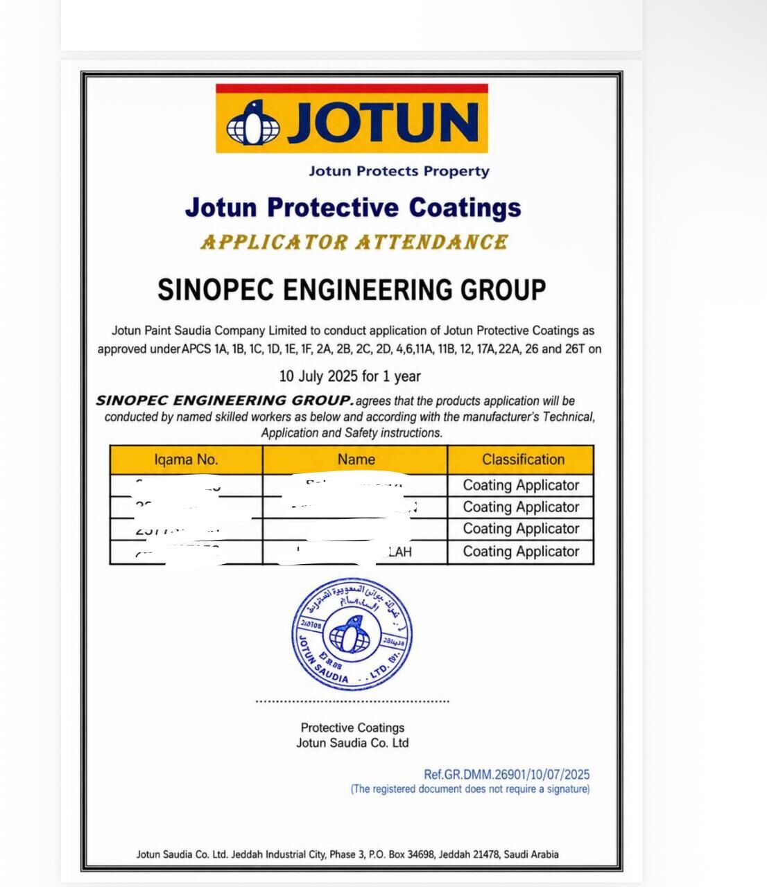 Jubail, Jobs, URGENT REQUIREMENT - ARAMCO APPROVED COATING APPLICATOR