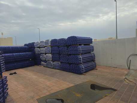 Jubail, Materials, SAR 39,  Cup Lock Ledger -48.3 Mm D 3.2mm T