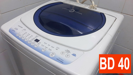 Gudaibiya, Electronics, BHD 30,  Toshiba 10kg Fully Automatic Washing Machine Urgent Sale