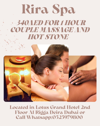 Al Rigga, Health, Rira Spa Offer 3/19/2026