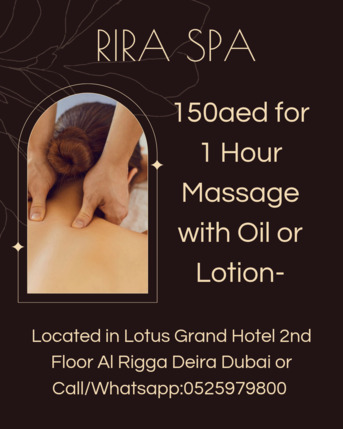 Al Rigga, Health, Rira Spa Offer 3/19/2026