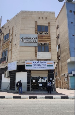 Jubail, Home Audio, SAR 1500,  SAR 1500 , Avery 3 Months Furnished 1BHK Need Only 2 Bachelor Person Frome Mumbai Maharash