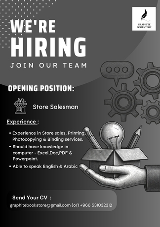 Al Malaz, Jobs, Stationery Store Salesman Needed In Riyadh