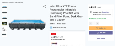 Diplomatic Quarter, Household Items, SAR 3000,  New Intex Swimming Pool (549 X 132 Cm, 26356NP)