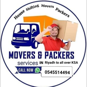 Al Salam, Household, PAKISTANI🔶 Movers♤Packers♤Cleaners[]Pest Control♤Total Solution@Best Price=0545514494)44"