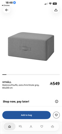 Riyadh, Furniture, SAR 150,  IKEA Foldable Mattress For Sale