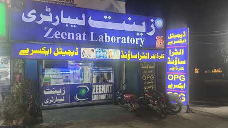 Lahore, Medical, Zeenat Lab Diagnostic Centre
