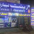 Zeenat Lab Diagnostic Centre