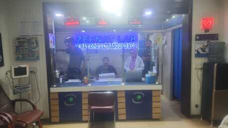 Lahore, Medical, Zeenat Lab Diagnostic Centre