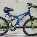 BHD 15,  Bicycle Available