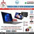 BHD 123,  DELL 2 In 1 Touch Laptop + Tablet Core I7 8th Generation 16GB DDR4 RAM 14"FHD Touch Screen